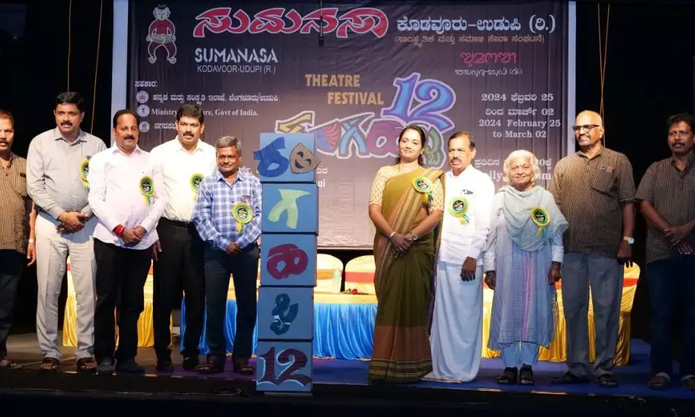 ರಂಗಭೂಮಿ ಮನುಷ್ಯ ಸಂಬಂಧ ಬೆಸೆಯುವ ಮಾಧ್ಯಮ: ಎಚ್.ಜರ್ನಾದನ