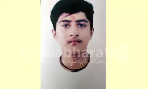 ಆನೇಕಲ್: ನಾಪತ್ತೆಯಾಗಿದ್ದ ಕಾಲೇಜು ವಿದ್ಯಾರ್ಥಿಯ ಮೃತದೇಹ ಸುಟ್ಟ ಸ್ಥಿತಿಯಲ್ಲಿ ಪತ್ತೆ