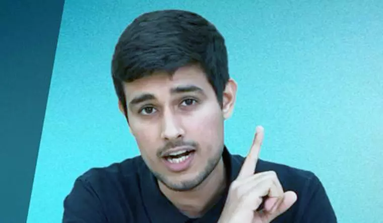 ಧ್ರುವರಾಠಿ