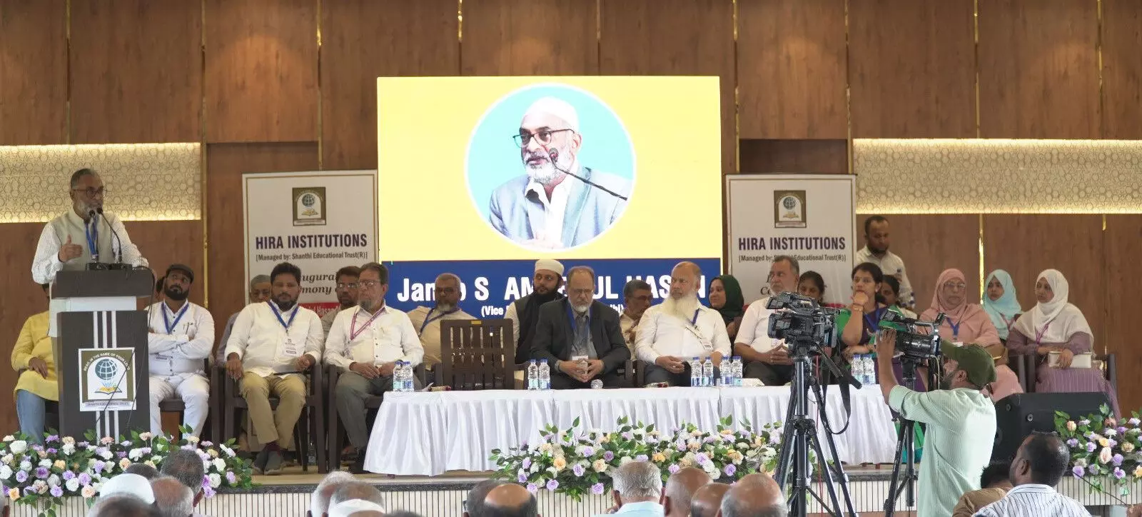 ಹಿರಾ ಕಾಲೇಜಿನ ಮುಹಮ್ಮದ್ ಸಿರಾಜುಲ್ ಹಸನ್ ಮೆಮೋರಿಯಲ್ ಸಭಾಂಗಣ ಲೋಕಾರ್ಪಣೆ ಹಿರಾ ಕಾಲೇಜಿನ ಮುಹಮ್ಮದ್ ಸಿರಾಜುಲ್ ಹಸನ್ ಮೆಮೋರಿಯಲ್ ಸಭಾಂಗಣ ಲೋಕಾರ್ಪಣೆ