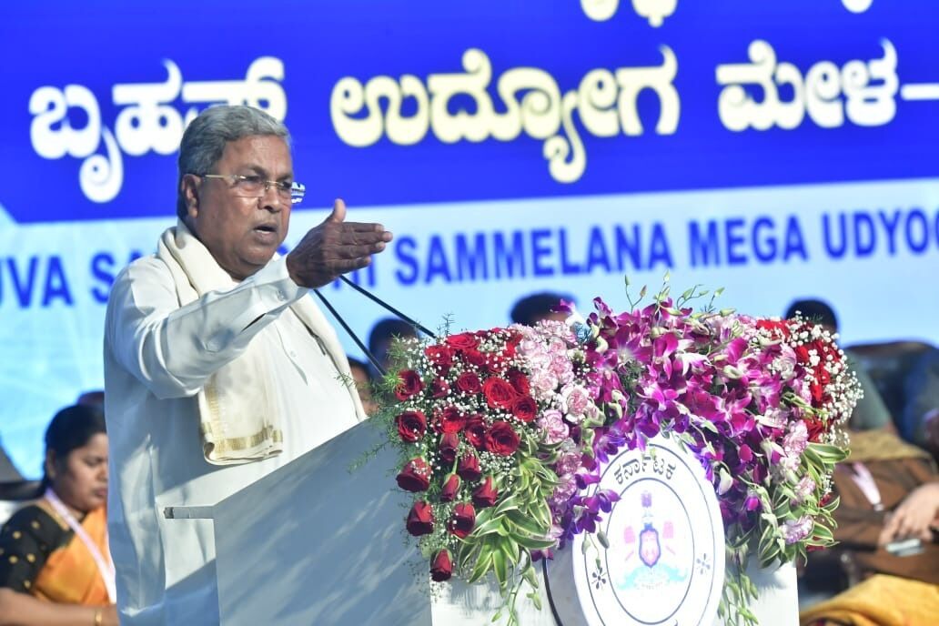 ನಿರುದ್ಯೋಗಿ ಯುವಕರಿಗೆ ʼಯುವನಿಧಿʼ ಜತೆಗೆ ಉದ್ಯೋಗ ಸೃಷ್ಟಿಸುವ, ಉದ್ಯೋಗಕ್ಕೆ ಅಗತ್ಯವಾದ ತರಬೇತಿಗಳನ್ನು ನೀಡಲಾಗುವುದು: ಸಿಎಂ ಸಿದ್ದರಾಮಯ್ಯ