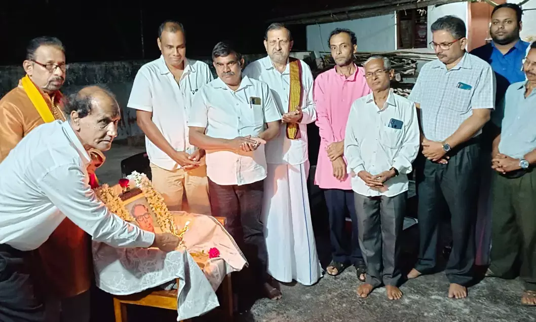 ಶಿಕ್ಷಣ ತಜ್ಞ ಆರ್.ಎಸ್.ಬೆಳ್ಳೆ ಸಂಸ್ಮರಣೆ-ಪುರಸ್ಕಾರ ಪ್ರದಾನ