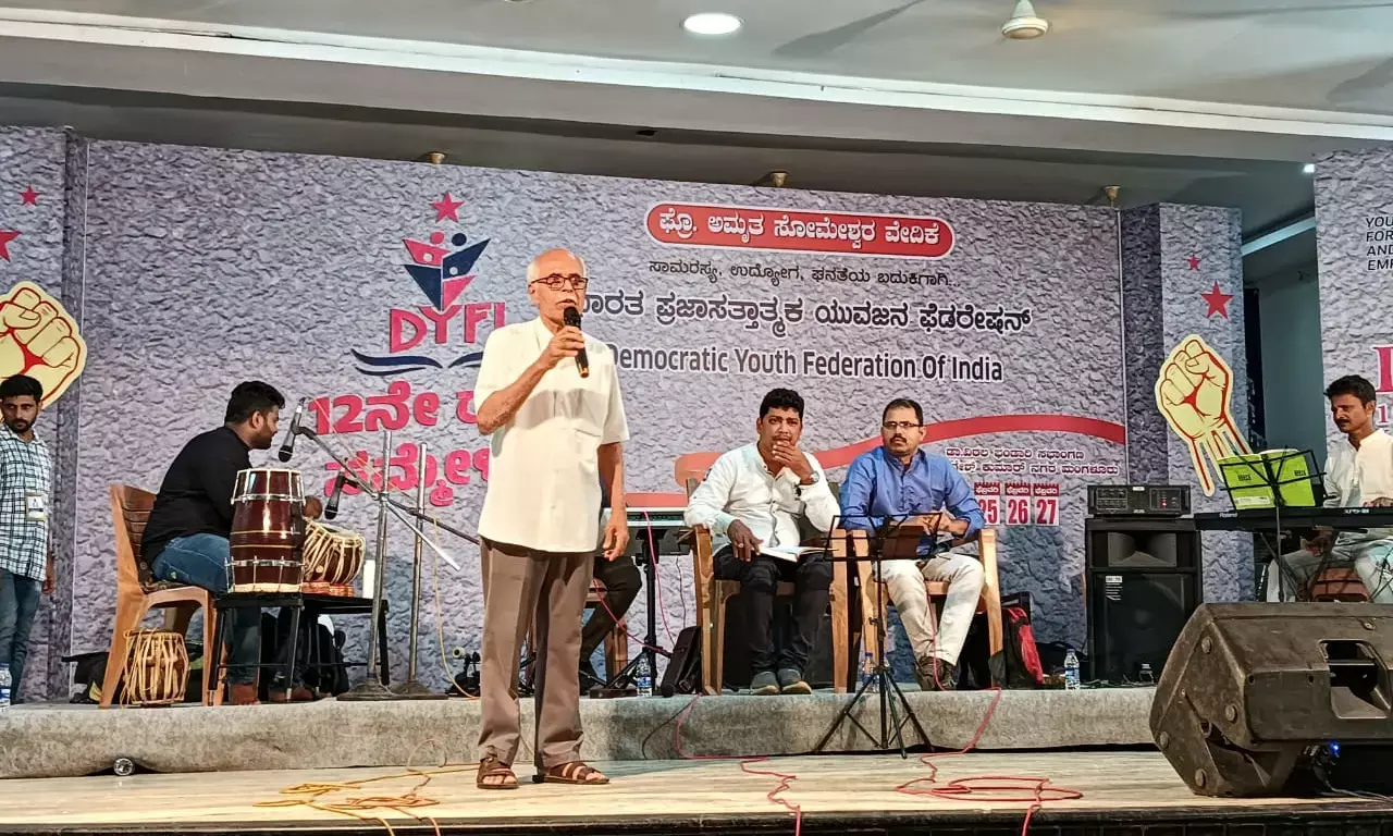 ಅಮೃತ ಸೋಮೇಶ್ವರರು ದ.ಕ.ಜಿಲ್ಲೆಯಲ್ಲಿ ಕೋಮು ಸಾಮರಸ್ಯದ ಪ್ರತೀಕವಾಗಿದ್ದರು: ವಾಸುದೇವ ಉಚ್ಚಿಲ್