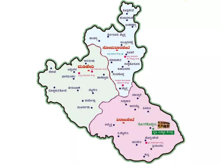 ಕೊಡಗು: 29 ಜಿಲ್ಲಾ ಪಂಚಾಯತ್ ಕ್ಷೇತ್ರಗಳ ಮರು ಸ್ಥಾಪನೆ