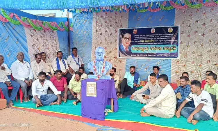 ಶಿರೂರಿನಲ್ಲಿ ಡಿಸಿ ಮನ್ನಾ ಭೂಮಿ ದಲಿತರಿಗೆ ಹಂಚುವಂತೆ ಆಗ್ರಹ: ದಲಿತರಿಂದ ಅಹೋರಾತ್ರಿ ಅನಿರ್ಧಿಷ್ಟವಾವಧಿ ಉಪವಾಸ ಸತ್ಯಾಗ್ರಹ