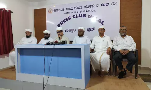 ಮಾರ್ಚ್‌ 1 ರಂದ ತಾಜುಶ್ಶರೀಅ ಅಲೀಕುಂಞಿ ಉಸ್ತಾದ್  ಅವರ 3ನೇ  ಆಂಡ್‌ ನೇರ್ಚೆ