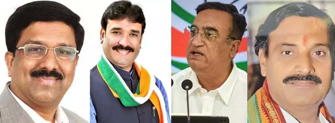 ರಾಜ್ಯಸಭಾ ಚುನಾವಣೆಯ ಫಲಿತಾಂಶ ಪ್ರಕಟ : ಕಾಂಗ್ರೆಸ್‌ಗೆ 3 , ಬಿಜೆಪಿಗೆ 1 ಸ್ಥಾನ