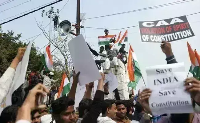 CAA | ಮುಂದಿನ ತಿಂಗಳಿನಿಂದ ನೂತನ ಪೌರತ್ವ ತಿದ್ದುಪಡಿ ಕಾಯ್ದೆ ಜಾರಿ ಸಾಧ್ಯತೆ ; ವರದಿ