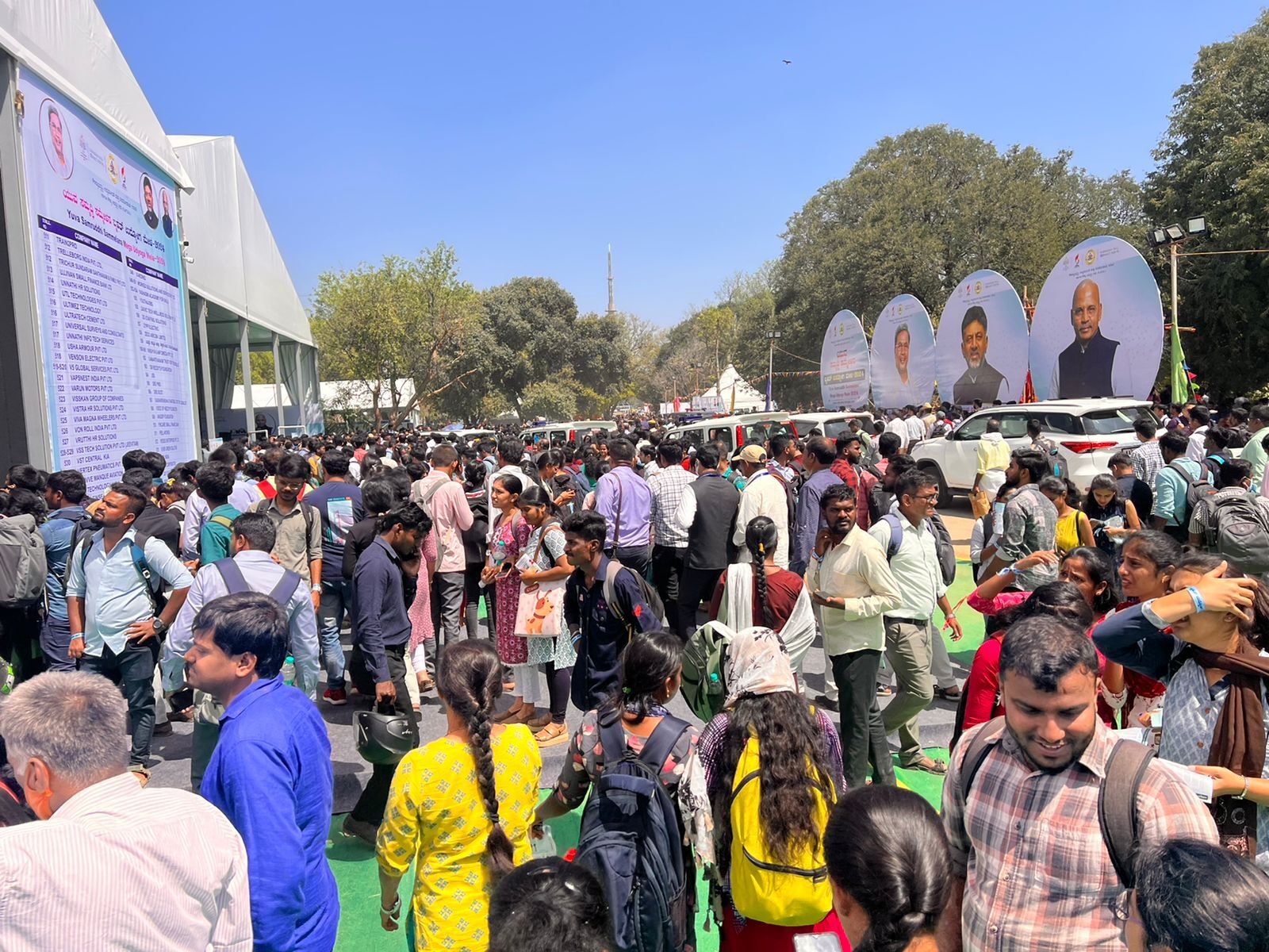 ಬೃಹತ್ ‘ಉದ್ಯೋಗ ಮೇಳ’ಕ್ಕೆ ತೆರೆ: ಉದ್ಯೋಗ ಖಾತರಿಗೆ ಖುಷಿಪಟ್ಟ ಆಕಾಂಕ್ಷಿಗಳು