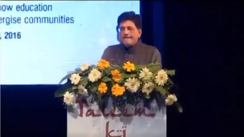 ಅಮೆರಿಕದ ರಿಯಾಯಿತಿ ಮುಂದುವರಿದರೆ ಮಾತ್ರ ಡಬ್ಯ್ಲೂಟಿಒ ಒಪ್ಪಂದ : ಭಾರತ ಸ್ಪಷ್ಟನೆ ಅಮೆರಿಕದ ರಿಯಾಯಿತಿ ಮುಂದುವರಿದರೆ ಮಾತ್ರ ಡಬ್ಯ್ಲೂಟಿಒ ಒಪ್ಪಂದ : ಭಾರತ ಸ್ಪಷ್ಟನೆ