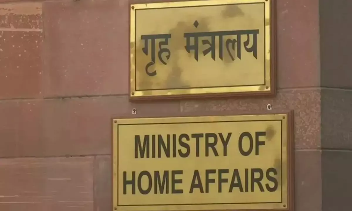 ಈಗ ಗೃಹ ಕಾರ್ಯದರ್ಶಿಗೂ ಪ್ರತಿಬಂಧಕ ಆದೇಶಗಳನ್ನು ನಾಶಗೊಳಿಸುವ ಅಧಿಕಾರ