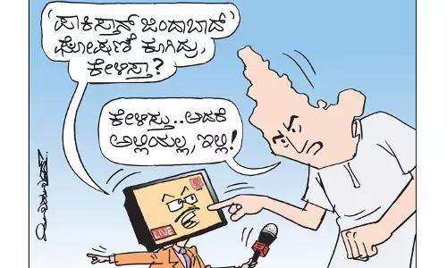 ಛೂ ಬಾಣ | ಪಿ. ಮಹಮ್ಮದ್ ಕಾರ್ಟೂನ್