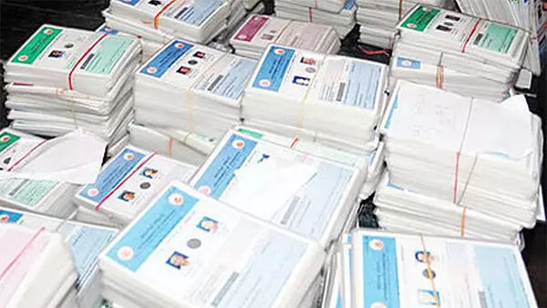 ಪಡಿತರ ಚೀಟಿ ವಿತರಣೆ: ಮಾ.4ಕ್ಕೆ ಶಿಬಿರದ ಆಯೋಜನೆ ಪಡಿತರ ಚೀಟಿ ವಿತರಣೆ: ಮಾ.4ಕ್ಕೆ ಶಿಬಿರದ ಆಯೋಜನೆ