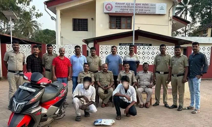 ಬೆಳ್ತಂಗಡಿ : ಭಾರೀ ಪ್ರಮಾಣದ ಗಾಂಜಾ ಸಹಿತ ಇಬ್ಬರು ಆರೋಪಿಗಳ ಬಂಧನ