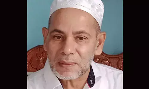 ಹಾರೂನ್ ಹಾಜಿ