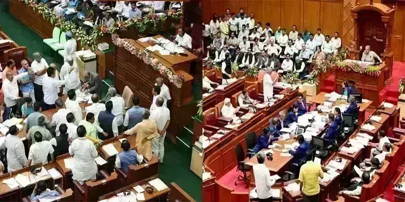 ಉಭಯ ಸದನಗಳ ಕಲಾಪ ಅನಿರ್ದಿಷ್ಟಾವಧಿಗೆ ಮುಂದೂಡಿಕೆ