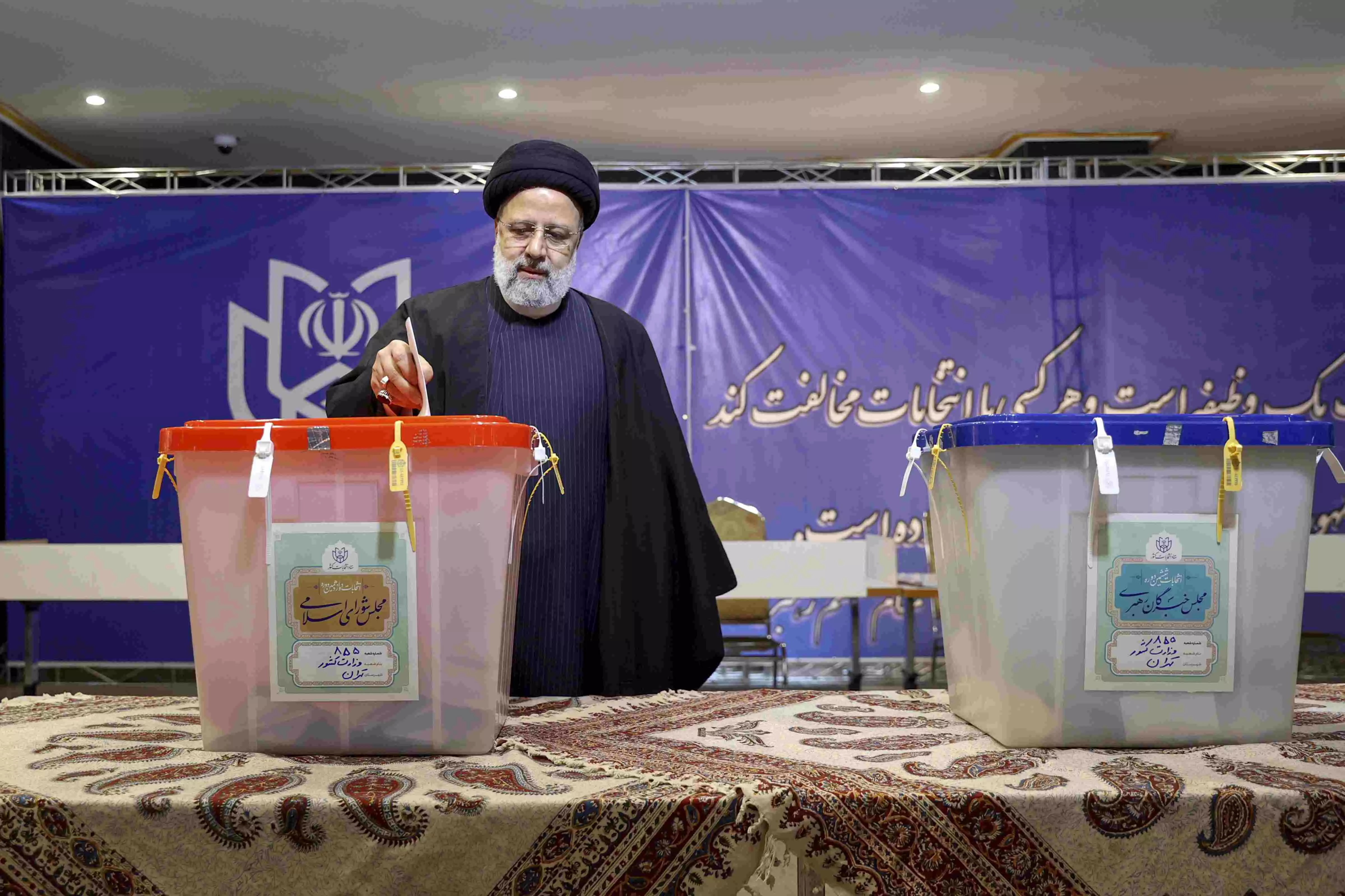 ಇರಾನ್ ಸಂಸತ್ ಚುನಾವಣೆ : ಶಾಂತಿಯುತ ಮತದಾನ ಇರಾನ್ ಸಂಸತ್ ಚುನಾವಣೆ : ಶಾಂತಿಯುತ ಮತದಾನ