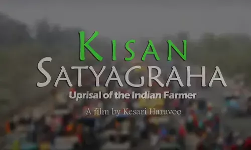 ಅಂತಾರಾಷ್ಟ್ರೀಯ ಚಲನಚಿತ್ರೋತ್ಸವದಲ್ಲಿ ‘ಕಿಸಾನ್ ಸತ್ಯಾಗ್ರಹ’ ಸಾಕ್ಷ್ಯಚಿತ್ರ ಪ್ರದರ್ಶನಕ್ಕೆ ತಡೆ