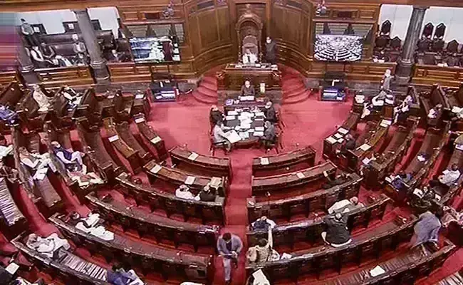 ರಾಜ್ಯಸಭಾ ಸದಸ್ಯರ ಒಟ್ಟು ಆಸ್ತಿ 19,602 ಕೋಟಿ ರೂ.; ಶೇ.33 ಸದಸ್ಯರ ವಿರುದ್ಧ ಕ್ರಿಮಿನಲ್ ಪ್ರಕರಣ ರಾಜ್ಯಸಭಾ ಸದಸ್ಯರ ಒಟ್ಟು ಆಸ್ತಿ 19,602 ಕೋಟಿ ರೂ.; ಶೇ.33 ಸದಸ್ಯರ ವಿರುದ್ಧ ಕ್ರಿಮಿನಲ್ ಪ್ರಕರಣ