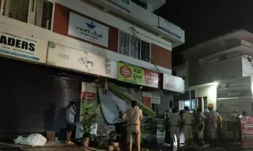 ಪುತ್ತೂರು: ಬೇಕರಿಯಲ್ಲಿ ಬೆಂಕಿ; ಹಾನಿ