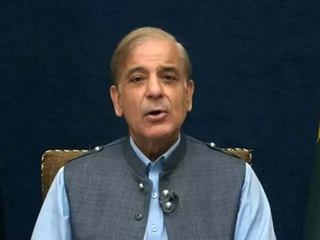 ಪಾಕಿಸ್ತಾನದ 24ನೇ ಪ್ರಧಾನಿಯಾಗಿ ಷರೀಫ್ ಪ್ರಮಾಣ ವಚನ