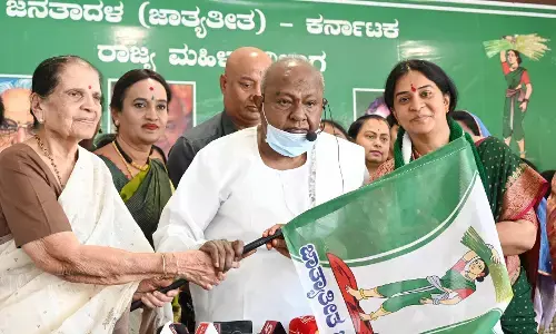 ಜೆಡಿಎಸ್ ಮಹಿಳಾ ಘಟಕದ ನೂತನ ಅಧ್ಯಕ್ಷರ ಪದಗ್ರಹಣ