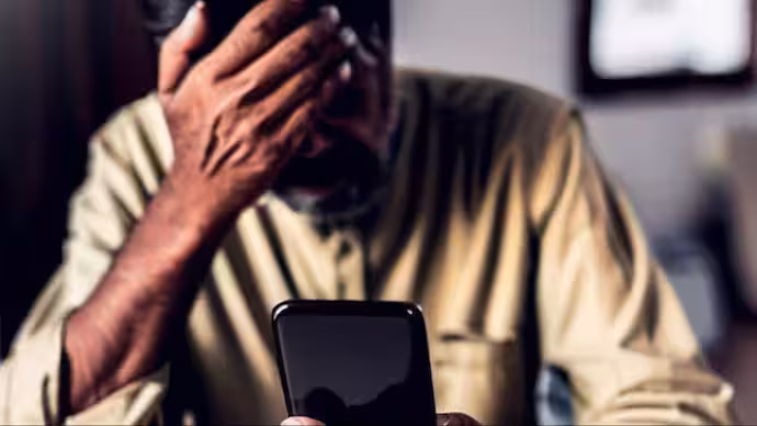 ವಿದ್ಯುತ್ ಬಿಲ್ ಪಾವತಿ ಹೆಸರಿನಲ್ಲಿ ವಂಚನೆ | 3 ಲಕ್ಷ ರೂ. ಕಳೆದುಕೊಂಡ 77 ವರ್ಷದ ವಯೋವೃದ್ಧರು