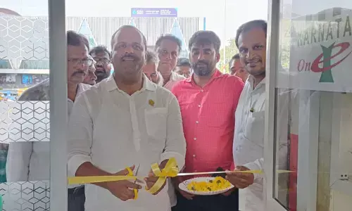 ಮಂಗಳೂರು: ಕರ್ನಾಟಕ ಒನ್ ಕೇಂದ್ರಕ್ಕೆ ಸ್ಪೀಕರ್ ಯು.ಟಿ. ಖಾದರ್ ಚಾಲನೆ