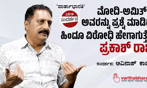 ಮೋದಿ-ಅಮಿತ್ ಶಾ ಅವರನ್ನು ಪ್ರಶ್ನೆ ಮಾಡಿದರೆ ಹಿಂದೂ ವಿರೋಧಿ ಹೇಗಾಗುತ್ತೇನೆ: ಪ್ರಕಾಶ್ ರಾಜ್