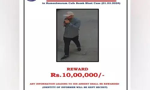 ರಾಮೇಶ್ವರಂ ಕೆಫೆ ಸ್ಫೋಟ ಪ್ರಕರಣ: ಶಂಕಿತನ ಸುಳಿವು ನೀಡಿದವರಿಗೆ 10 ಲಕ್ಷ ರೂ. ಬಹುಮಾನ