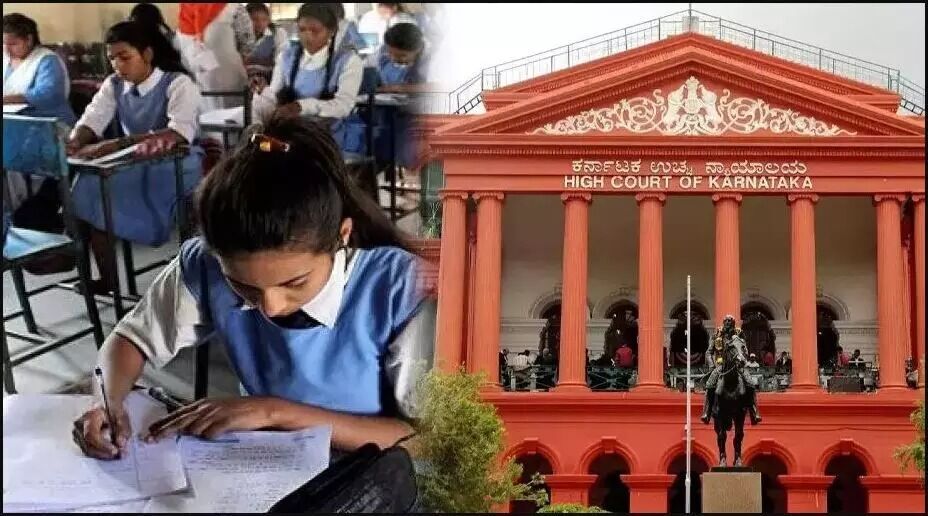 5, 8, 9 ಮತ್ತು 11ನೇ ತರಗತಿಯ ಬೋರ್ಡ್ ಪರೀಕ್ಷೆಗೆ ಹೈಕೋರ್ಟ್ ವಿಭಾಗೀಯ ಪೀಠ ಅನುಮತಿ