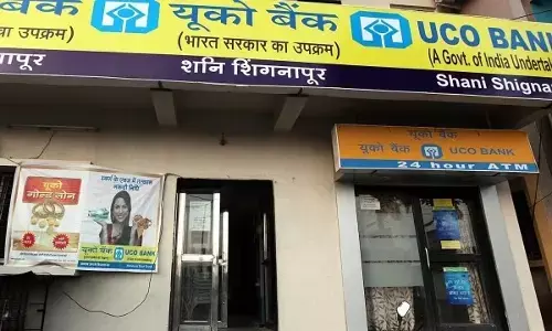 ಯುಕೋ ಬ್ಯಾಂಕ್ ಐಎಂಪಿಎಸ್ ಹಗರಣ | ರಾಜಸ್ಥಾನ, ಮಹಾರಾಷ್ಟ್ರದ ವಿವಿಧೆಡೆ ಸಿಬಿಐ ದಾಳಿ