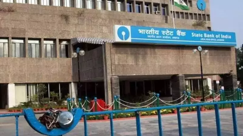 ಚುನಾವಣಾ ಬಾಂಡ್: ಮಾ.11ರಂದು ಎಸ್ ಬಿ ಐ ಅರ್ಜಿ ವಿಚಾರಣೆ ನಡೆಸಲಿರುವ ಸುಪ್ರೀಂ ಕೋರ್ಟ್