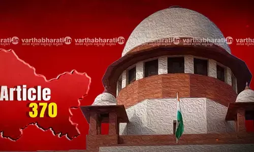 370ನೇ ವಿಧಿ ರದ್ದತಿಯನ್ನು ಕರಾಳ ದಿನವೆಂದು ಕರೆದದ್ದು ಅಪರಾಧವಲ್ಲ: ಸುಪ್ರೀಂಕೋರ್ಟ್