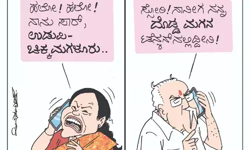 ಛೂ ಬಾಣ | ಪಿ. ಮಹಮ್ಮದ್ ಕಾರ್ಟೂನ್