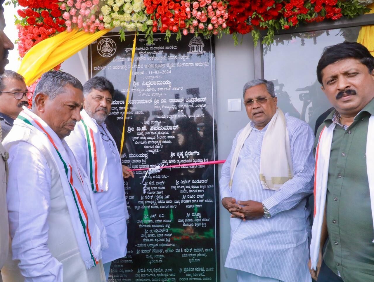 ರಾಜ್ಯಾದ್ಯಂತ ಒಟ್ಟು 600 ಇಂದಿರಾ ಕ್ಯಾಂಟೀನ್‍ಗಳು ಕಾರ್ಯನಿರ್ವಹಿಸಲಿವೆ: ಸಿಎಂ ಸಿದ್ದರಾಮಯ್ಯ