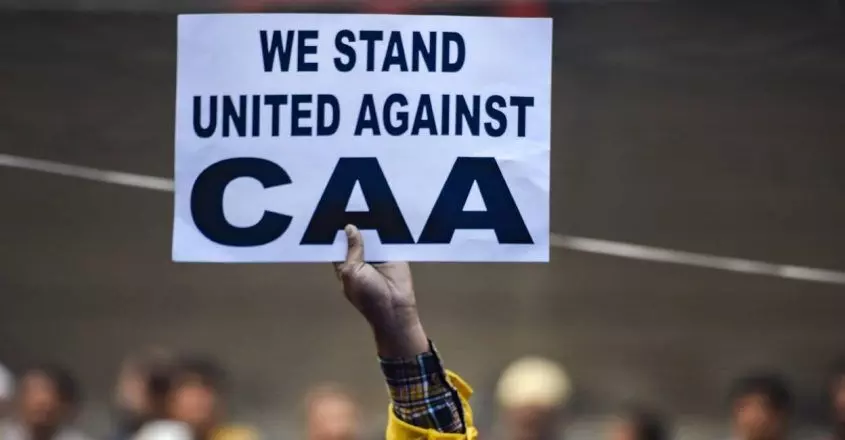 ಸಿಎಎ ನಿಯಮಗಳ ಕುರಿತು ಇಂದು ಅಧಿಸೂಚನೆ ಸಾಧ್ಯತೆ ಸಿಎಎ ನಿಯಮಗಳ ಕುರಿತು ಇಂದು ಅಧಿಸೂಚನೆ ಸಾಧ್ಯತೆ