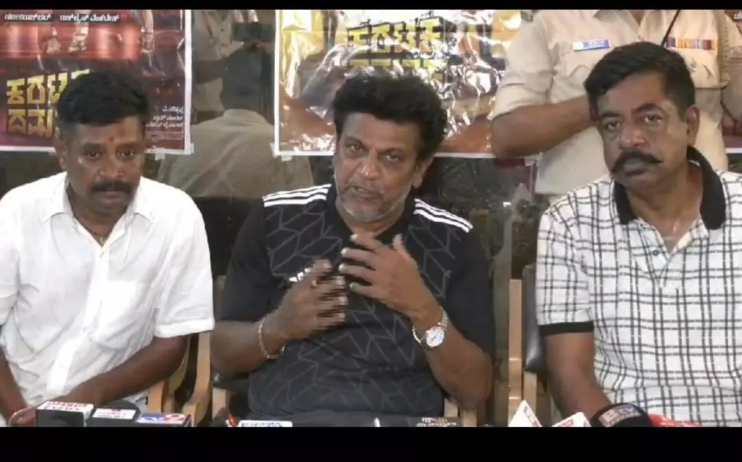 ಶಿವಮೊಗ್ಗ ಲೋಕಸಭಾ ಕ್ಷೇತ್ರದಲ್ಲಿ ಈ ಬಾರಿ ಗೆದ್ದೇ ಗೆಲ್ಲತ್ತೇವೆ ಎನ್ನುವ ಅತ್ಮವಿಶ್ವಾಸವಿದೆ : ನಟ ಶಿವ ರಾಜಕುಮಾರ್ ಶಿವಮೊಗ್ಗ ಲೋಕಸಭಾ ಕ್ಷೇತ್ರದಲ್ಲಿ ಈ ಬಾರಿ ಗೆದ್ದೇ ಗೆಲ್ಲತ್ತೇವೆ ಎನ್ನುವ ಅತ್ಮವಿಶ್ವಾಸವಿದೆ : ನಟ ಶಿವ ರಾಜಕುಮಾರ್