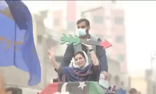 ಪುತ್ರಿಯನ್ನು ಪ್ರಥಮ ಮಹಿಳೆಯೆಂದು ಹೆಸರಿಸಿದ ಪಾಕಿಸ್ತಾನ ಅಧ್ಯಕ್ಷ ಝರ್ದಾರಿ