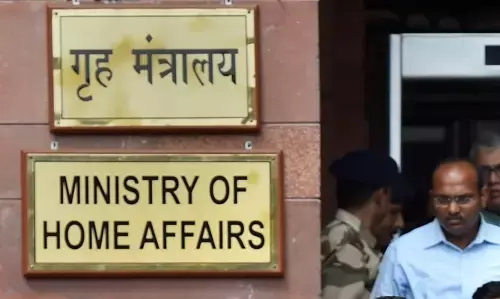 CAA: ಪೌರತ್ವ ಕೋರಿ ಸಲ್ಲಿಸಲಾಗುವ ಅರ್ಜಿಗಳ ಪರಿಶೀಲನೆಗೆ ಜಿಲ್ಲಾ ಮಟ್ಟದ ಸಮಿತಿಗಳ ರಚನೆಗೆ ಗಜೆಟ್‌ ಅಧಿಸೂಚನೆ