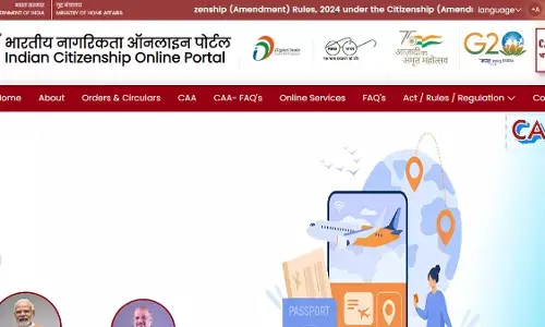 ಸಿಎಎ ಅಡಿ ಪೌರತ್ವಕ್ಕೆ ಅರ್ಜಿ ಸಲ್ಲಿಸಲು ನೂತನ ಪೋರ್ಟಲ್ ಪ್ರಾರಂಭ