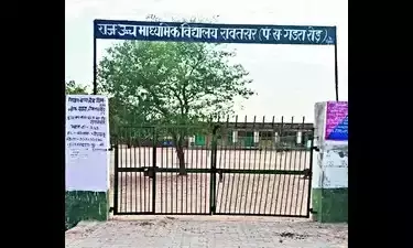 ನಿದ್ರೆಗೆ ತೊಂದರೆ ನೀಡಿದರೆಂದು ವಿದ್ಯಾರ್ಥಿಗಳನ್ನು ಥಳಿಸಿದ ಶಿಕ್ಷಕ ಅಮಾನತು