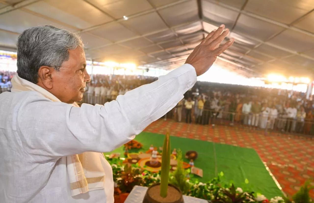 ಸಂವಿಧಾನ ಬದಲಿಸುವ ಬಿಜೆಪಿಯ ಹುನ್ನಾರ ವಿಫಲಗೊಳಿಸಿ: ಸಿದ್ದರಾಮಯ್ಯ ಕರೆ ಸಂವಿಧಾನ ಬದಲಿಸುವ ಬಿಜೆಪಿಯ ಹುನ್ನಾರ ವಿಫಲಗೊಳಿಸಿ: ಸಿದ್ದರಾಮಯ್ಯ ಕರೆ