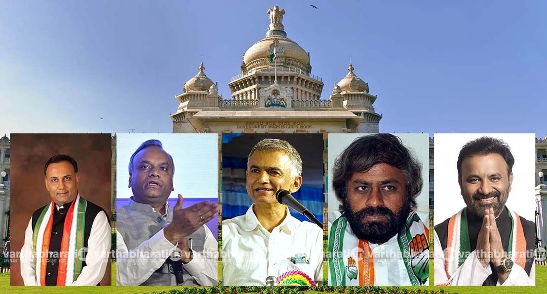 ರಾಜ್ಯ ಸರಕಾರದ ವಕ್ತಾರರಾಗಿ ದಿನೇಶ್‌ ಗುಂಡೂರಾವ್‌, ಪ್ರಿಯಾಂಕ್‌ ಖರ್ಗೆ ಸಹಿತ ಐವರ ನೇಮಕ