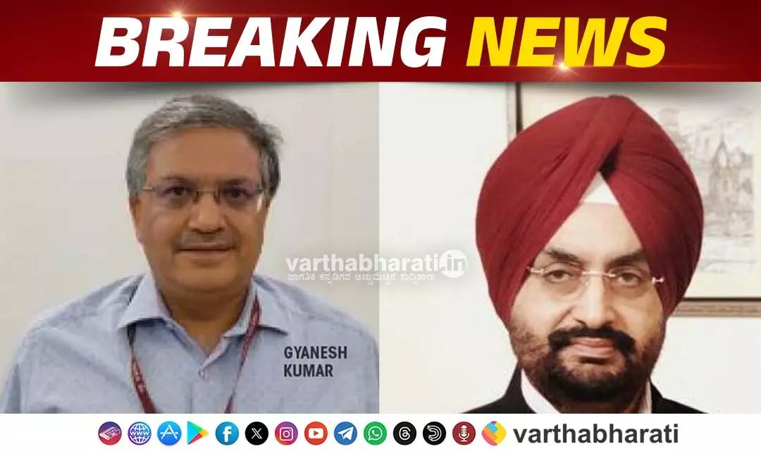 ನೂತನ ಚುನಾವಣಾ ಆಯುಕ್ತರಾಗಿ ಜ್ಞಾನೇಶ್‌ ಕುಮಾರ್‌, ಸುಖಬೀರ್‌ ಸಂಧು ಆಯ್ಕೆ: ಅಧೀರ್‌ ರಂಜನ್‌ ಚೌಧುರಿ