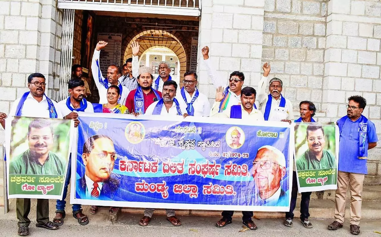 ಚಕ್ರವರ್ತಿ ಸೂಲಿಬೆಲೆ ಮಂಡ್ಯ ಪ್ರವೇಶ ನಿರ್ಬಂಧಕ್ಕೆ ಒತ್ತಾಯ ಚಕ್ರವರ್ತಿ ಸೂಲಿಬೆಲೆ ಮಂಡ್ಯ ಪ್ರವೇಶ ನಿರ್ಬಂಧಕ್ಕೆ ಒತ್ತಾಯ