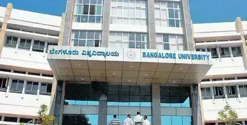 ನಾಳೆಯಿಂದ(ಮಾ.15) ಬೆಂಗಳೂರು ವಿವಿಯಲ್ಲಿ ಅಂತಾರಾಷ್ಟ್ರೀಯ ‘ವಿಜ್ಞಾನ ಸಮ್ಮೇಳನ’