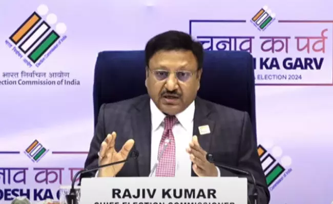 ಲೋಕಸಭಾ ಚುನಾವಣೆಯ ವೇಳಾಪಟ್ಟಿ ಪ್ರಕಟಿಸಿದ ಭಾರತೀಯ ಚುನಾವಣಾ ಆಯೋಗ: ಎಪ್ರಿಲ್ 19 ರಿಂದ 7 ಹಂತಗಳಲ್ಲಿ ಮತದಾನ ಲೋಕಸಭಾ ಚುನಾವಣೆಯ ವೇಳಾಪಟ್ಟಿ ಪ್ರಕಟಿಸಿದ ಭಾರತೀಯ ಚುನಾವಣಾ ಆಯೋಗ: ಎಪ್ರಿಲ್ 19 ರಿಂದ 7 ಹಂತಗಳಲ್ಲಿ ಮತದಾನ