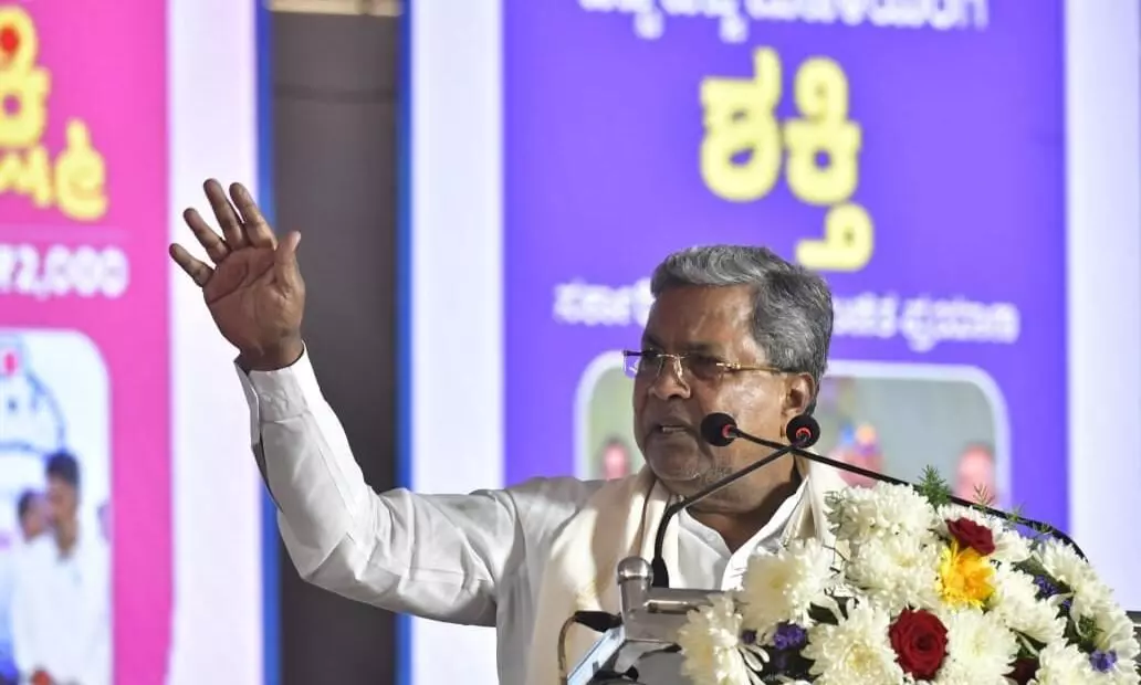 ಬಿಜೆಪಿಯಿಂದ ಕನ್ನಡಿಗರಿಗೆ ದ್ರೋಹ: ಸಿಎಂ ಸಿದ್ದರಾಮಯ್ಯ ಬಿಜೆಪಿಯಿಂದ ಕನ್ನಡಿಗರಿಗೆ ದ್ರೋಹ: ಸಿಎಂ ಸಿದ್ದರಾಮಯ್ಯ