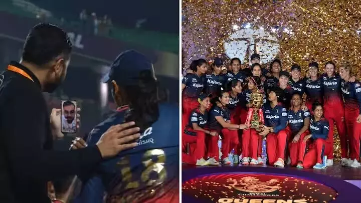 ಡಬ್ಲ್ಯುಪಿಎಲ್ ಟ್ರೋಫಿ ಗೆದ್ದ ಆರ್ ಸಿ ಬಿ ಮಹಿಳಾ ತಂಡ: ವಿರಾಟ್ ಕೊಹ್ಲಿ ಸಹಿತ ಹಲವರಿಂದ ಅಭಿನಂದನಾ ಸಂದೇಶ